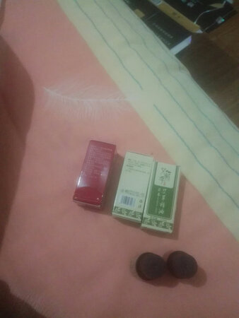 精油很好闻，买家还送，用完后再继续光顾。