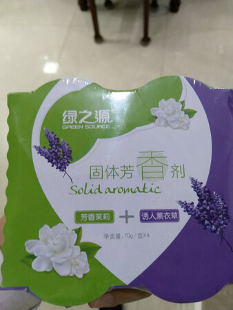 包装挺好，牌子也不错。