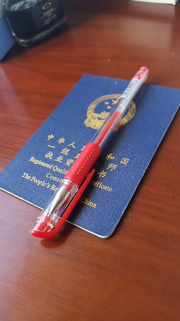质量挺好，很满意。