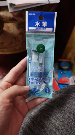 一直在京东买东西 自营的一般最晚第二天就能到 非常非常喜欢这种快速到达的 拿来就用 超开心 而且有活动还比较划算 质量很好 相信品牌的力量 哈哈哈哈哈哈哈哈