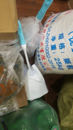 质量挺好，很满意。