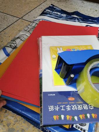 给小朋友买来做手工的，活动价很便宜，快递也快。京东购物