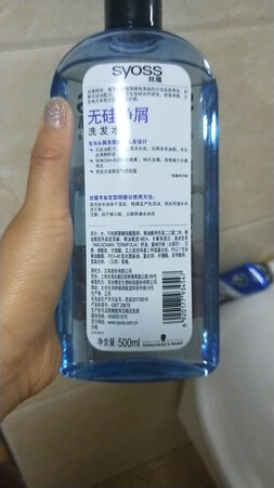 我喜欢的清香味道，效果要多洗几次来评论