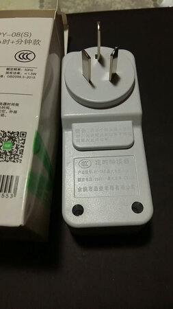 很不错，用着很好