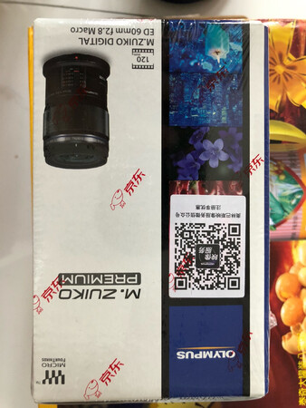 不能不让人心动和爱不释手的宝贝