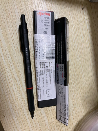 好用，使用感受不错