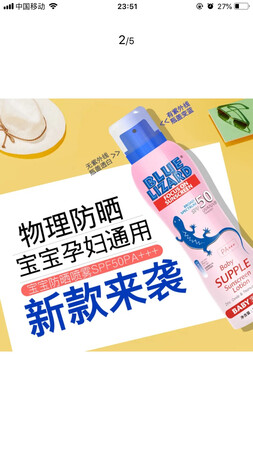 一直用，很棒～一直用，很棒一直用，很棒～一直用，很棒一直用，很棒～一直用，很棒一直用，很棒～一直用，很棒