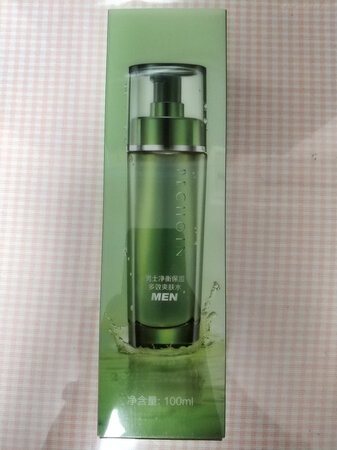 老牌子，用起来舒服，价格也实惠，京东自营，快递给力…