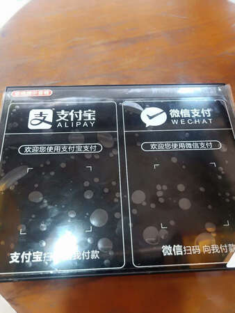 产品很好  声音很大声  产品到了  不怎么会用  客服很有耐心教
