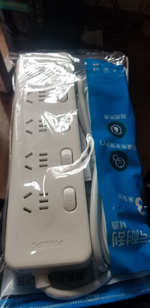 到了挺好的
