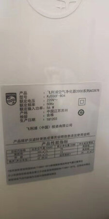 购物方便快捷！！购物首选