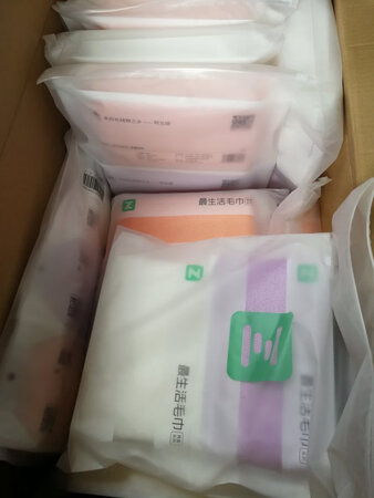 绘威的硒鼓经济实惠，性价比高。办公一直在使用。