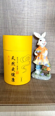 很实惠，双十一买得还送了香炉，很漂亮！