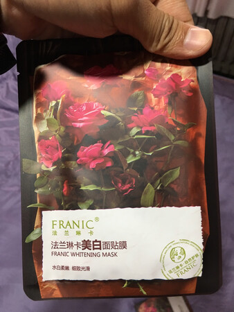 真的不错！效果水水的！?