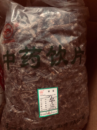 夏枯草食疗作用，夏枯草味苦、辛，性寒;归肝、胆经;清香散泄，可升可降;具有清肝泻火，解郁散结，消肿解毒;主治头痛眩晕，烦热耳鸣，目赤羞明，目珠疼痛，胁肋胀痛，瘰疬瘿瘤，乳痈，痄腮，疖肿，肝炎，京东有活动优惠三件8折，比药店，便宜，果断下单，送货到家，满意！