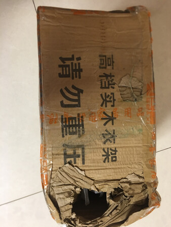 包装破损严重
