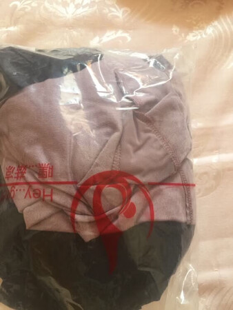 衣服穿上很舒服！透气性好，质量棒棒哒?跑步?‍♀?健身都能穿！很喜欢?
