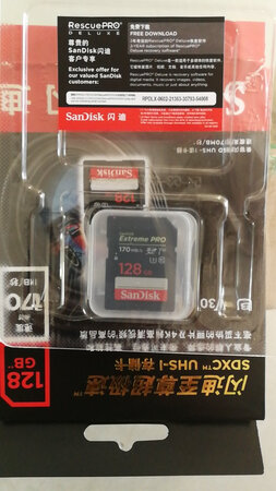 传输速度：货物已经收到了，包装完好的。使用速度快。