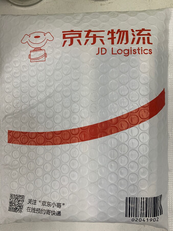质量挺好，很满意。