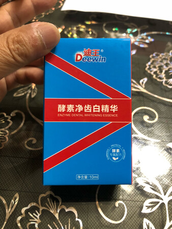 效果不错哦，推荐，就是有一点点痛