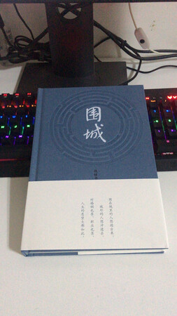 挺不错的，满意的答复，我们的产品，，，