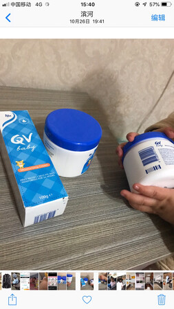 朋友推荐的，我就买了两盒，还有个赠品，赠了100克的携带装，真合适，好评