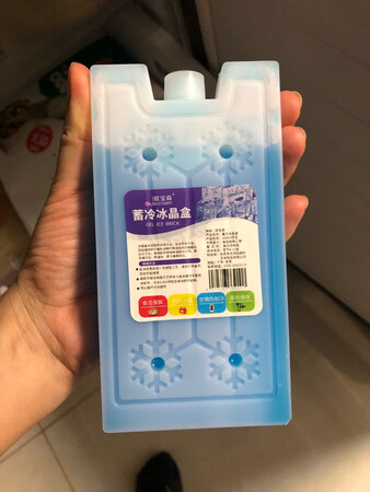 物流一如既往的喜欢，东西挺好的，放冷冻箱里正合适