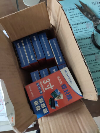 京东快递速度挺快，复了几张膜手感很好，赞一个