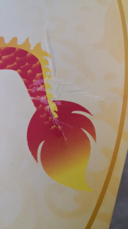 产品有瑕疵。