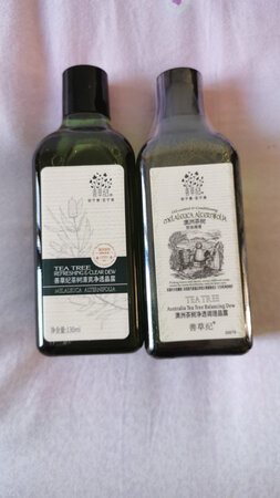 以前一直用着牌子的 挺好用 现在添加新成分啦 买来试试