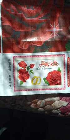 非常好下次在买