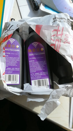 很好用，一下子买了三瓶备用