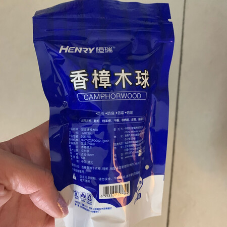 凑单免运费购买的，希望好用