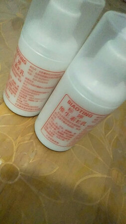 质量挺好，很满意。