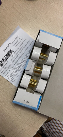 多次购买了，是正品，