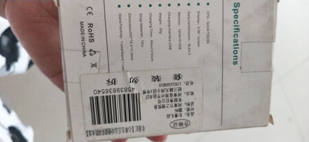 是用过的吗?!