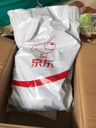 还不错，物流很快