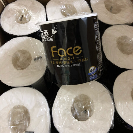 这次的价格比京东自营的东西划算，性价比高！速度、包装等方面也做的挺好。