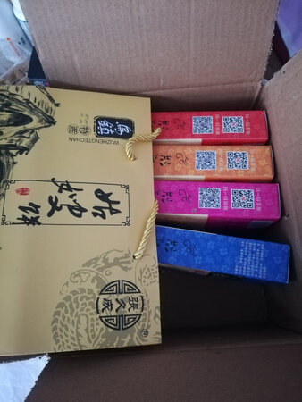 好吃，朋友给了一盒，觉得好吃，自己又在网上找了同一牌子的买了，一样好吃，推荐