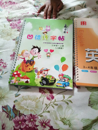 很不错的选择，能重复性用，