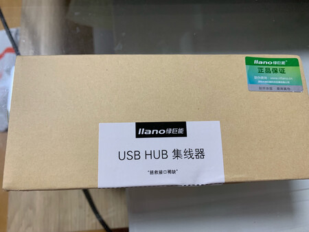 听好用，读硬盘和u盘都好使。笔记本usb口少，有了它，方便的很，还有开关控制