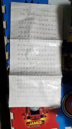 好好好好好好好好好好好好。。