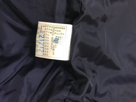 羽绒服不错，绒很柔软，防跑绒技术处理的好，不会太跑绒！