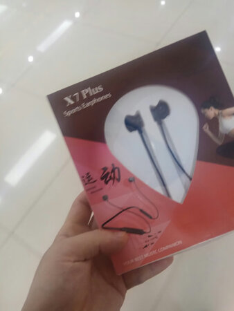 不错不错，快递非常快，，快递包裹质量非常好，，非常不错，双击支持支持(≧∇≦*)非常感谢