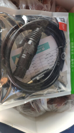 物有所值，质量很好，价格很实惠，物流很迅速，值得购买，下次还会光顾。