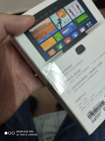 其他特色：压箱底的货