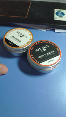 还没用，感觉挺不错的，弄弄发型，哈哈