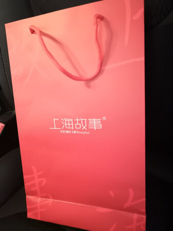 送给女友妈妈的，应该会喜欢吧