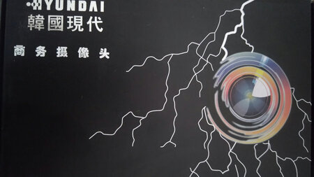 清晰度不错，画面流畅，免驱动。外观沉稳典雅，磨砂手感 。所以我统一用段话作为评价内容。京东购物这么久，有买到很好的产品，也有买到比较坑的产品，如果我用这段话来评价，说明这款产品没问题，至少85分以上
，