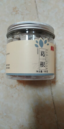 日期最新的，但里面有的颜色较黑！京东的包装一如既往地好！